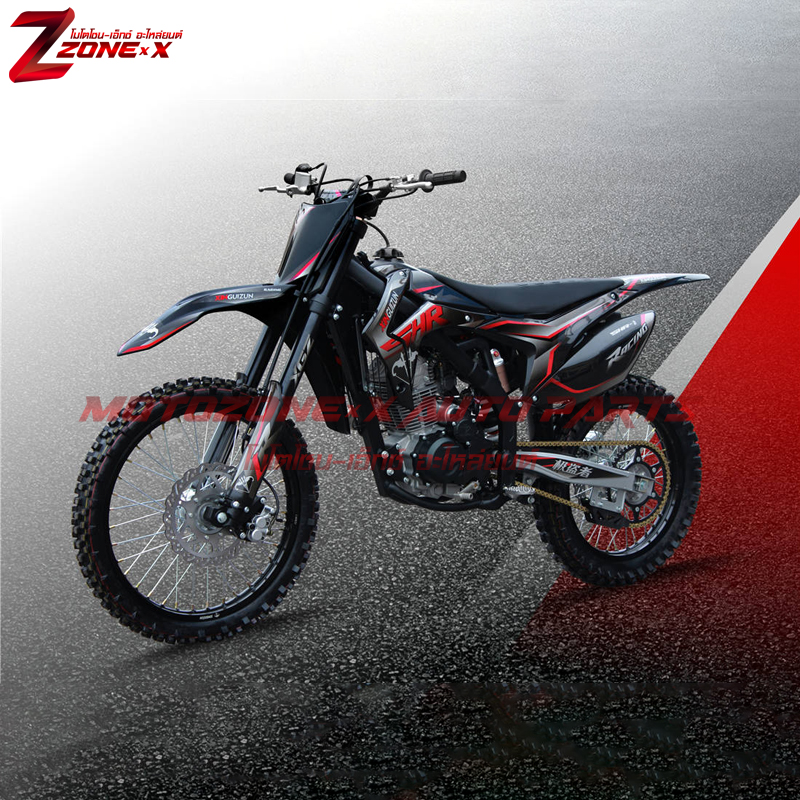 มอเตอร์ไซค์วิบาก ซินกุยซุน(Xinguizun) Stolen SHR-1R 250cc 21&18