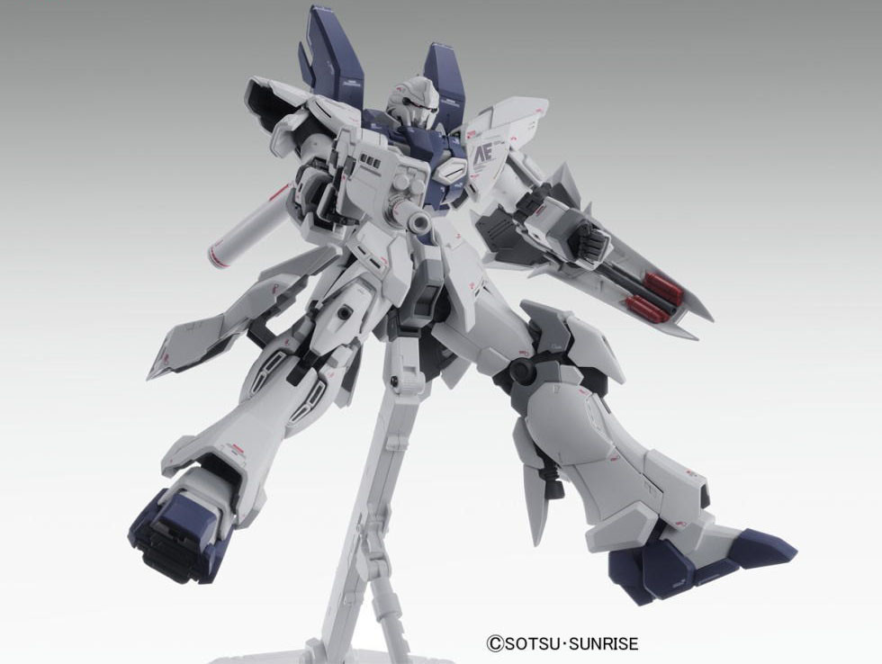 (MG) 1/100 SINANJU STEIN [VER.KA]