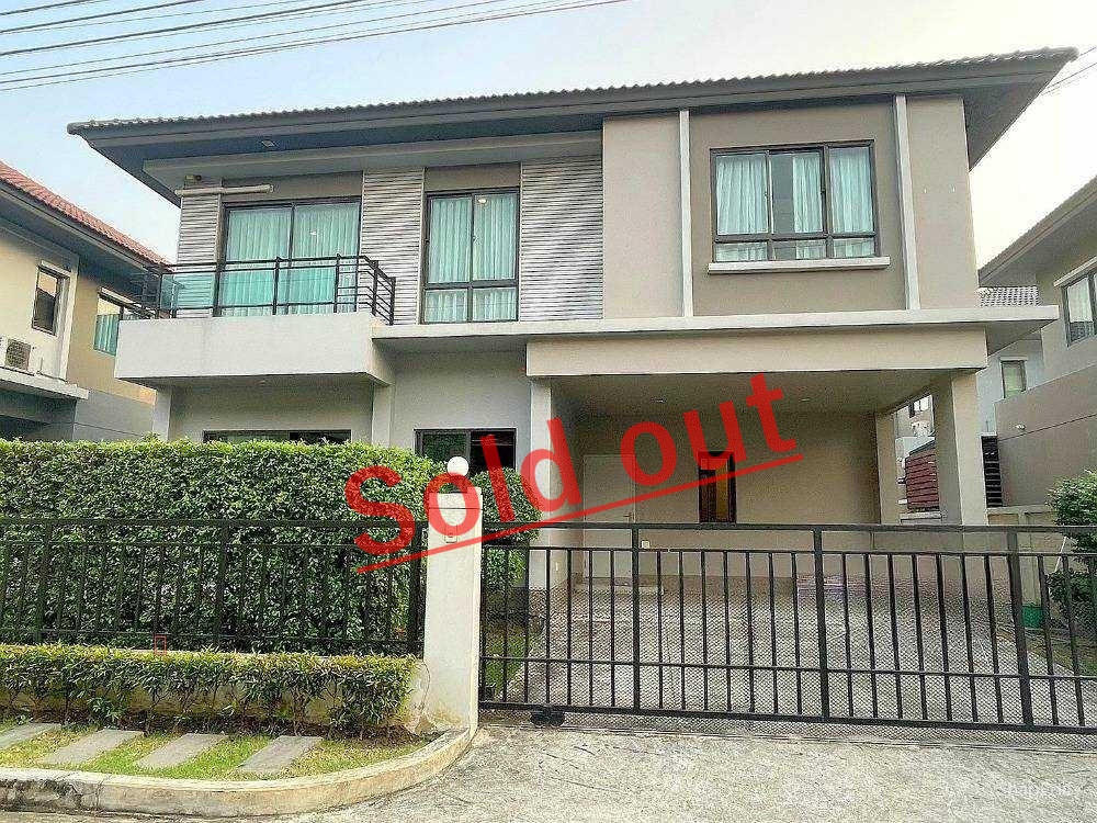 ให้เช่าบ้านเดี่ยว โครงการ ไลฟ์ บางกอก บลูเลอวาร์ด วงแหวน - พระราม 9 (N.1350)