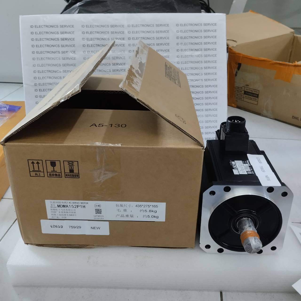 SERVO MOTOR " PANASONIC " MODEL : MDMA152P1H
