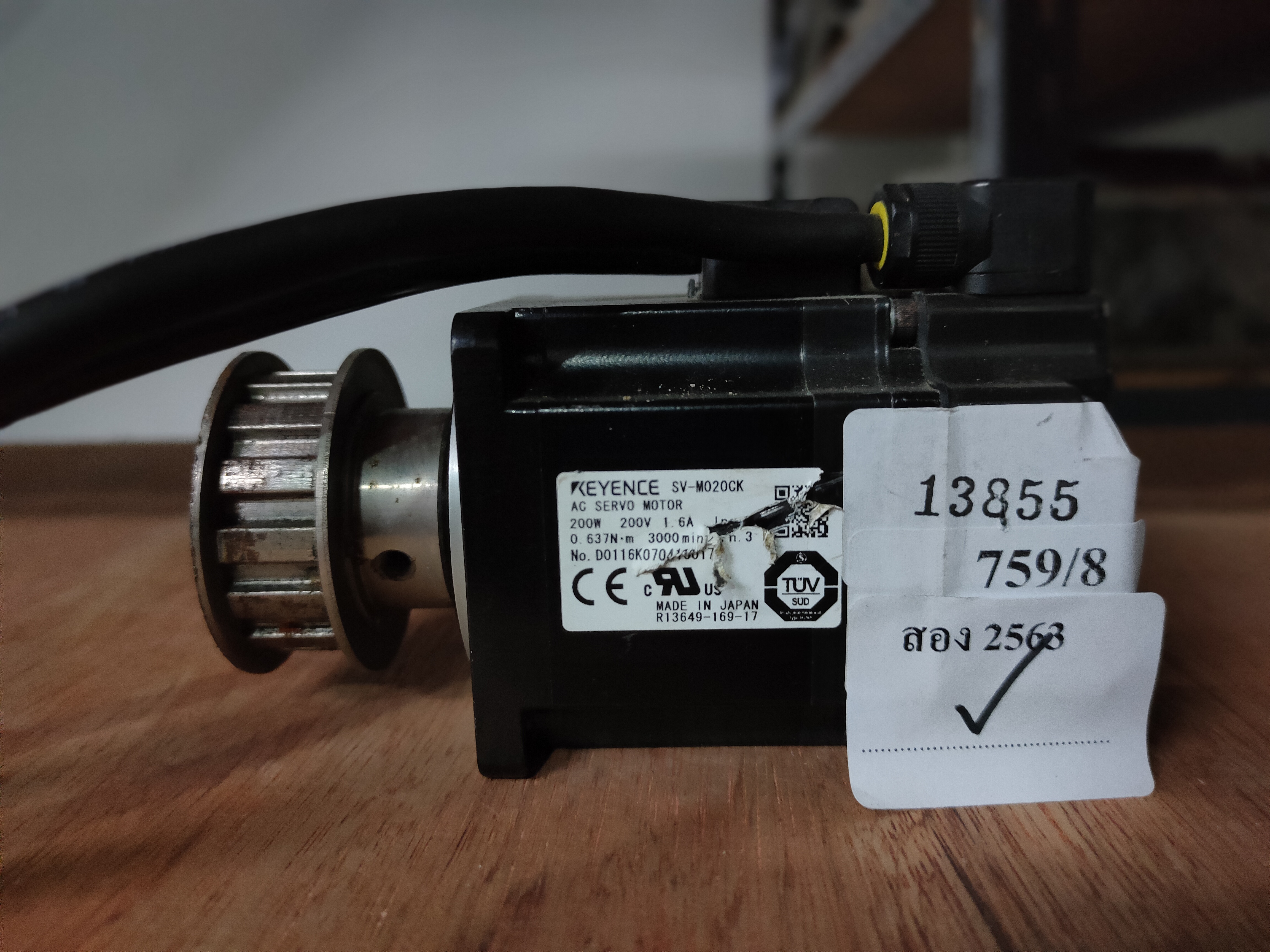 จำหน่าย SV-M020CK SERVO MOTOR "KEYENCE"
