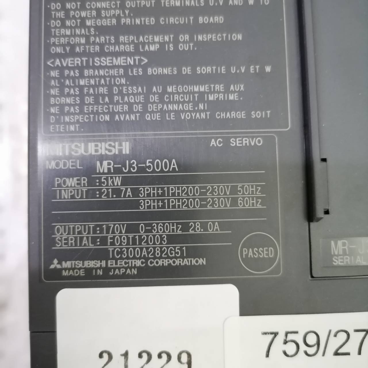 จำหน่าย ซ่อม SERVO DRIVE MITSUBISHI MR-J3-500A