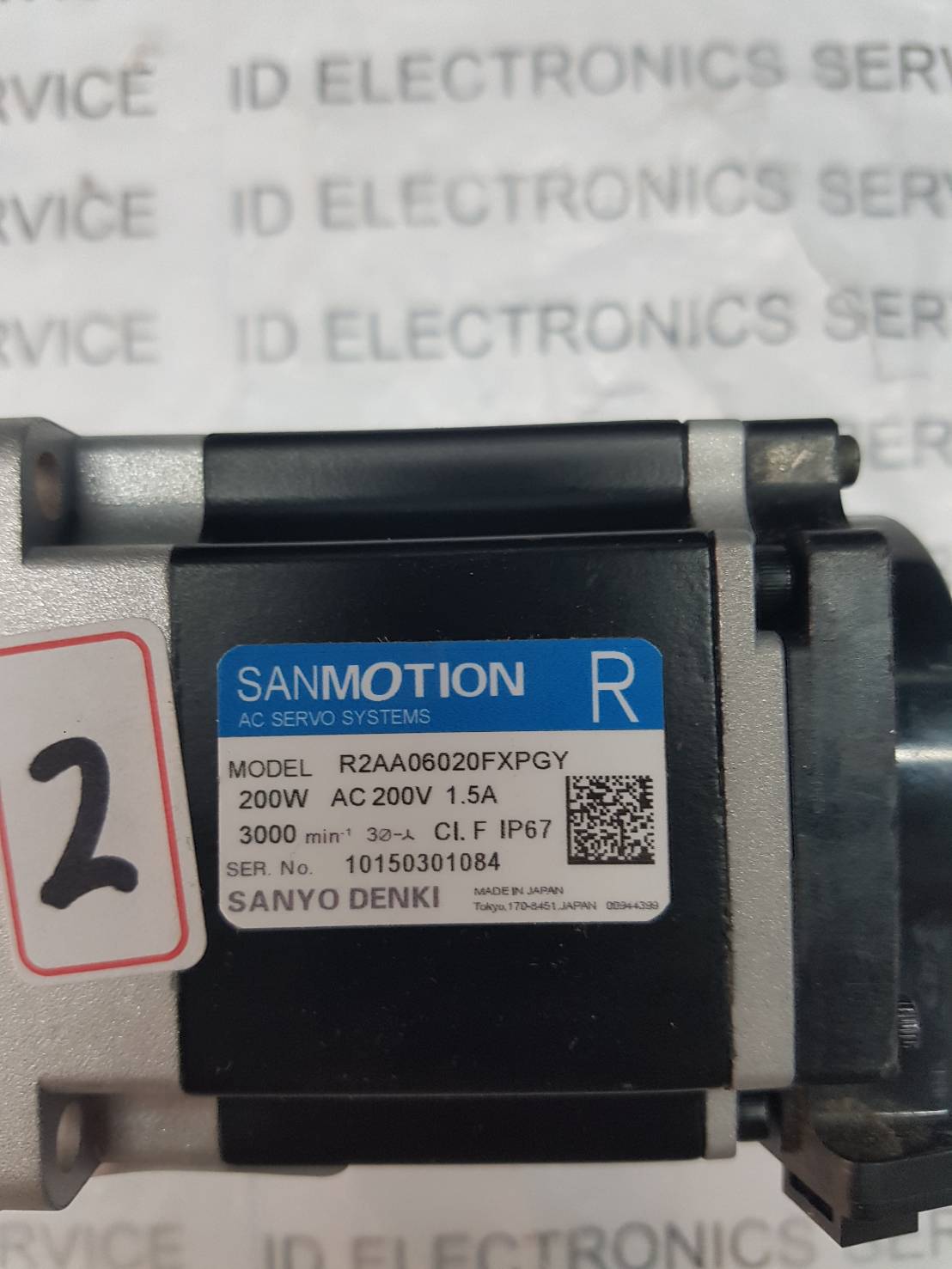 SERVO MOTOR " SANYO DENKI " MODEL : R2AA06020FXPGY