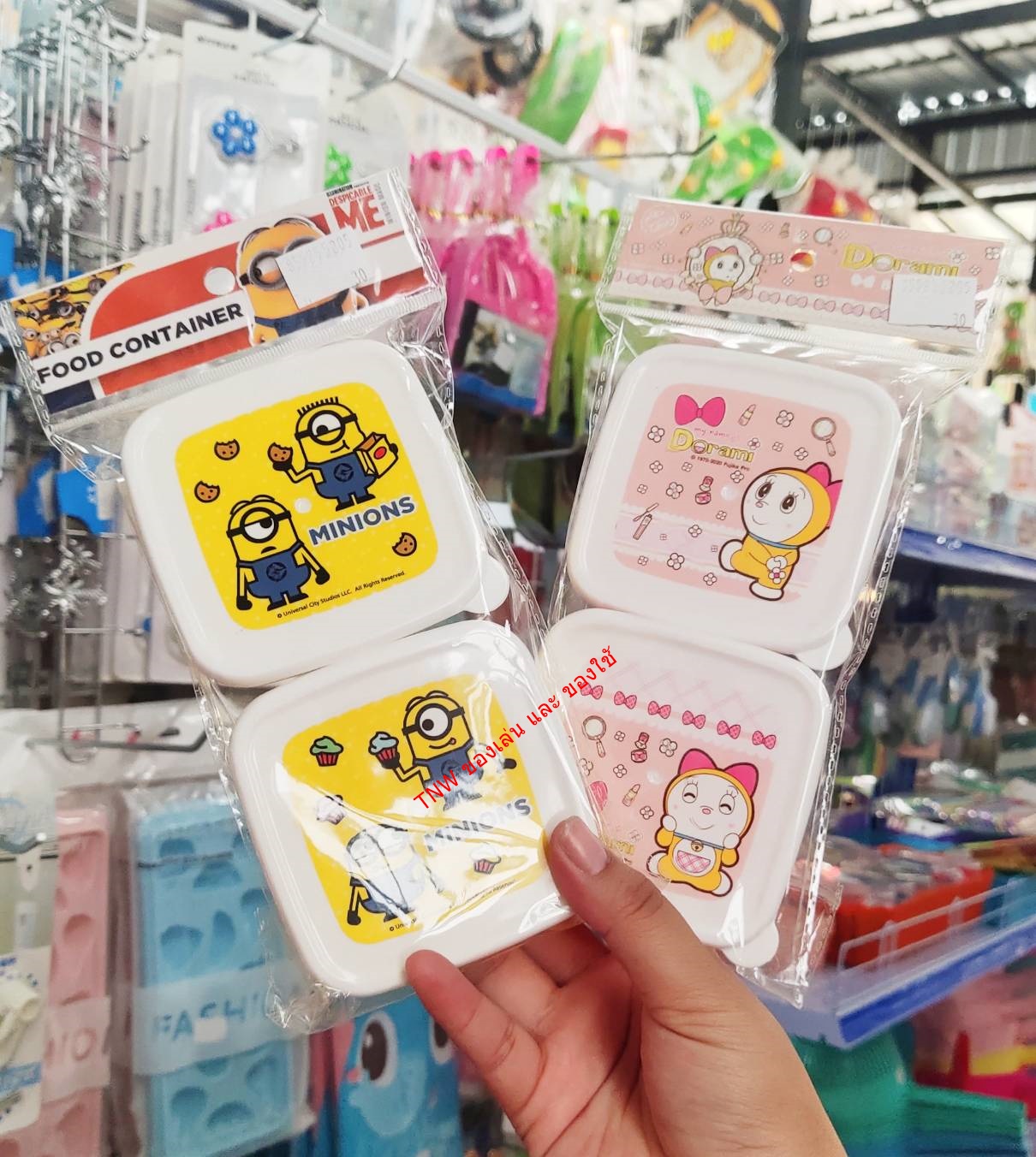 กล่อง กล่องอเนกประสงค์ ขนาด 8.5*8.5 cm ลายการ์ตูน คละลาย
