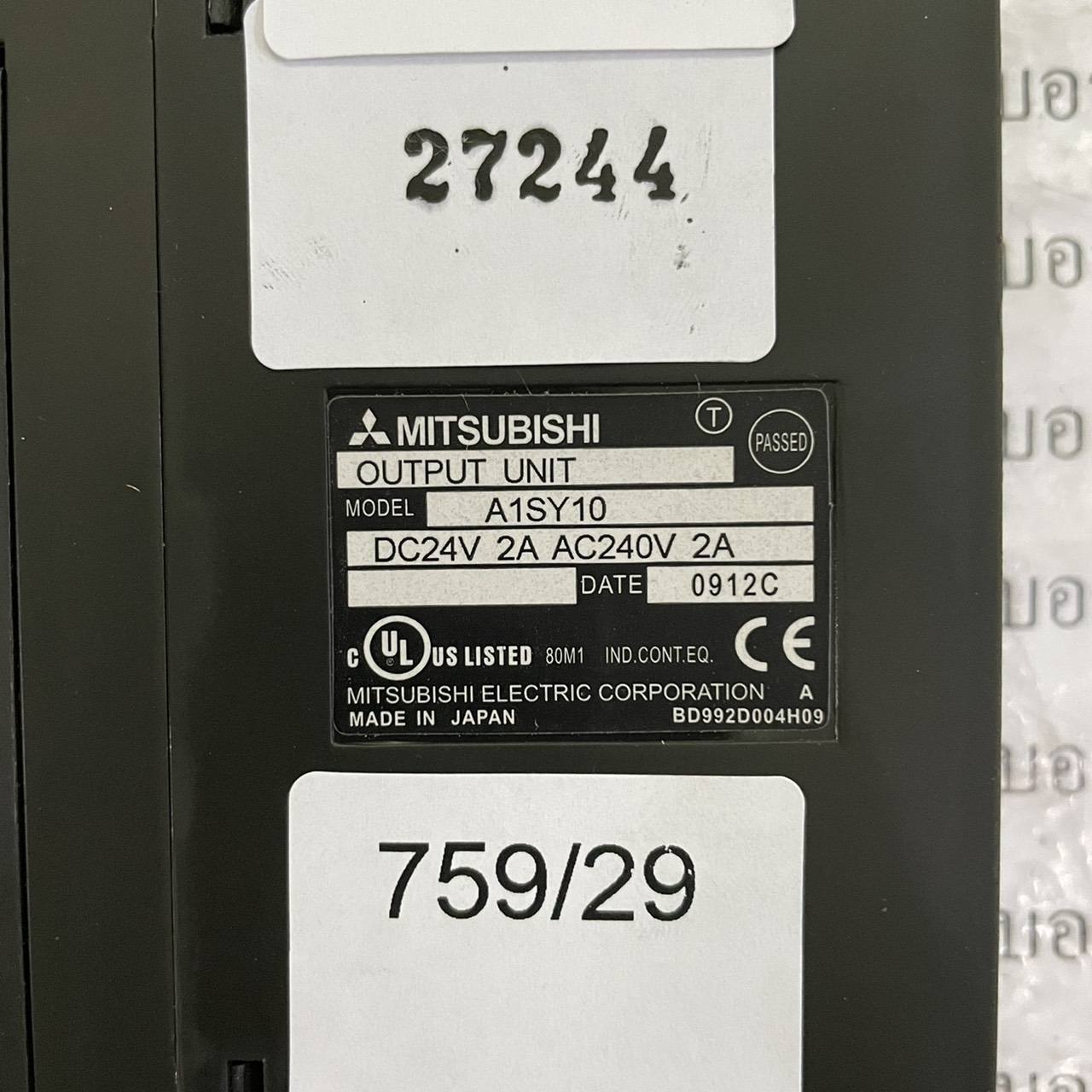 PLC " MITSUBISHI " MODEL : A1SY10