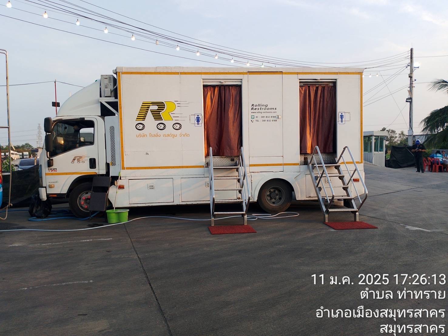 รถสุขาโพธิ์ทอง