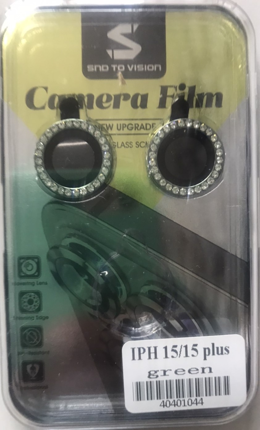 I-P 15/15 PLUS (Green)