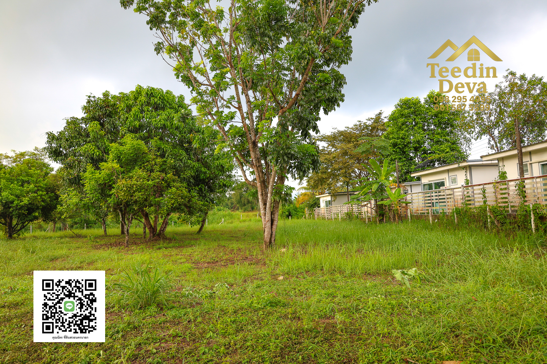 🌿 สร้างบ้านในฝัน วิวเขาใหญ่ ติดริมลำธารธรรมชาติ 237 ตร.ว. ต.หินตั้ง อ.เมือง จ.นครนายก 🌄