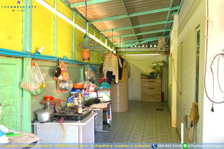 📣 ชั้นบนวิวสวยมาก ทาสีใหม่ทั้งหลัง บ้านทาวน์โฮมพฤกษา 🏠 บ้านพฤกษา บ้านโพธิ์-มอเตอร์เวย์ ฉะเชิงเทรา The Best ! | โทร. 085-992-9228