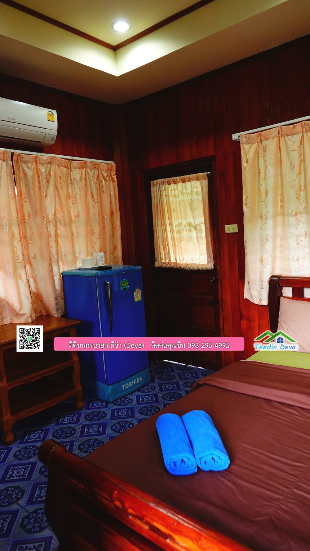 ขายรีสอร์ท ขนาด 10 ไร่ บรรยากาศดี ใกล้แหล่งท่อเที่ยว