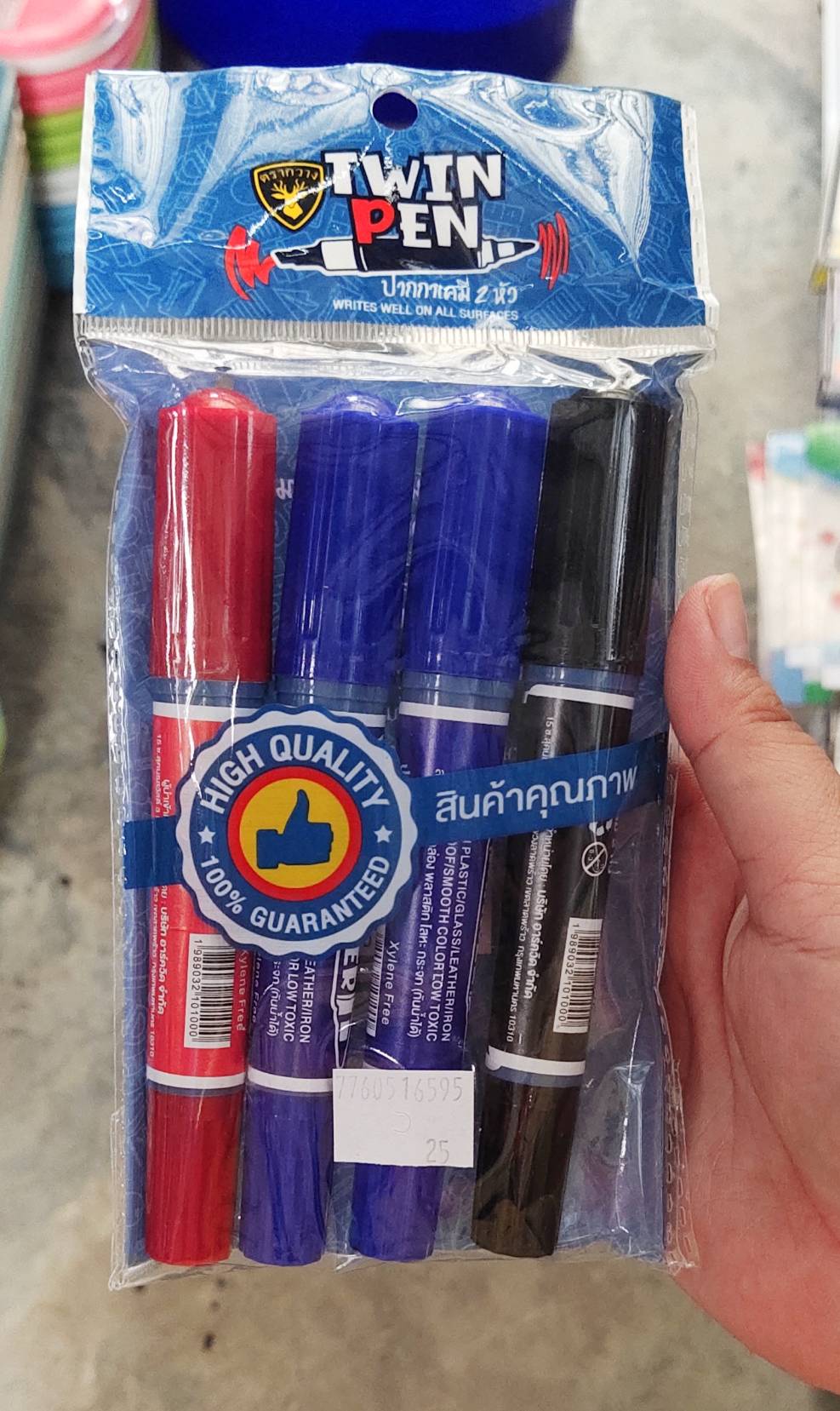 ปากกาเคมี 2 หัว แพ็ค 4 ด้าม มี 3 สี ในเเพ็ค ปากกาเมจิก