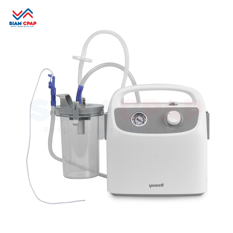 เครื่องดูดเสมหะ YUWELL Suction Unit รุ่น 7E-H1 ประกันศูนย์ไทย 2 ปี