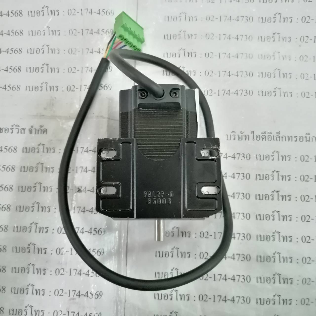 SERVO MOTOR " VEXTA " MODEL : PK569AUA