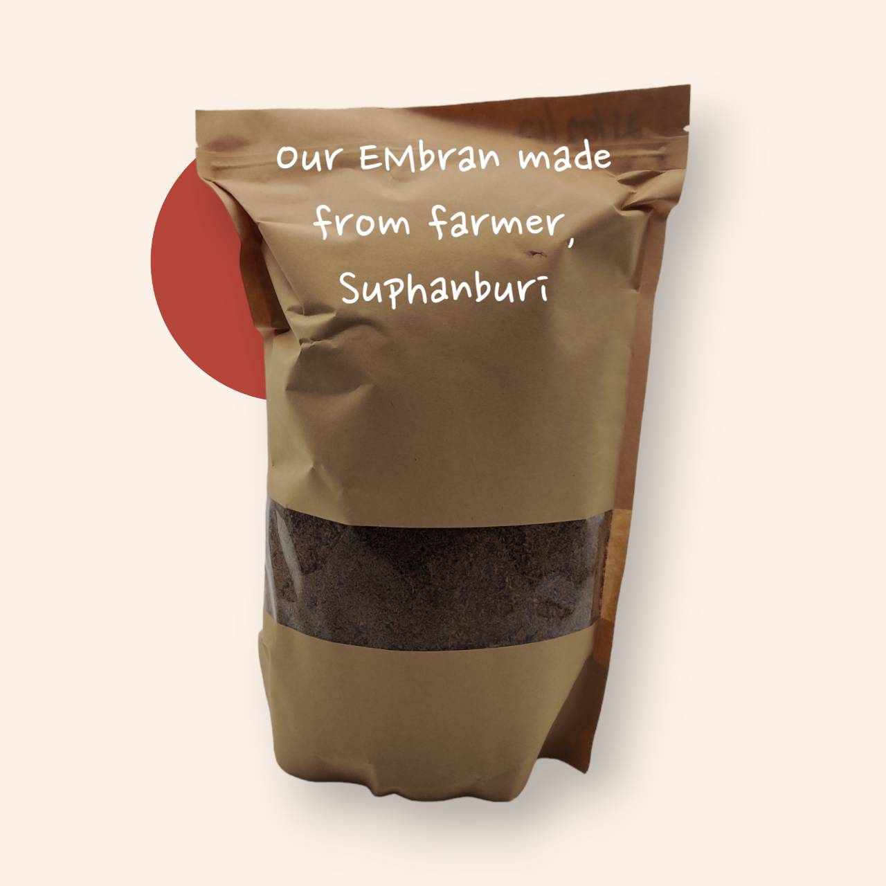 รำโบคาสึ , รำอีเอ็ม หัวเชื้อเพื่อการหมักขยะอาหารจากครัว , EM brans , EM Bokashi