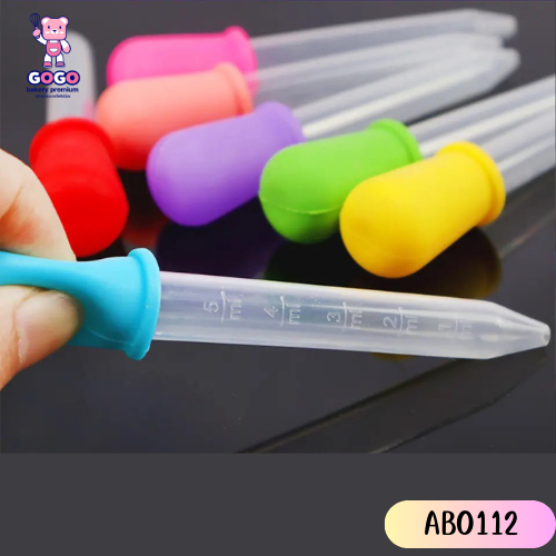 หลอดหยดวุ้น แพ็ค 5 ชิ้น หัวบีบ หลากสี หยดสี ทำขนม