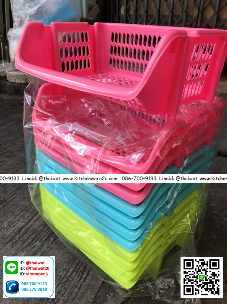 P05691 ตะแกรงเอนกประสงค์ ต่อชั้นได้ ดีไซน์ใหม่ (ราคาส่งต่อ 1 โหล : 12 อัน)