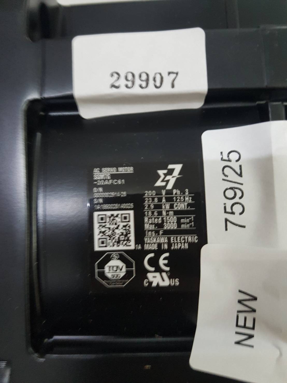 จำหน่าย SGM7G-30AFC61 SERVO MOTOR "YASKAWA"