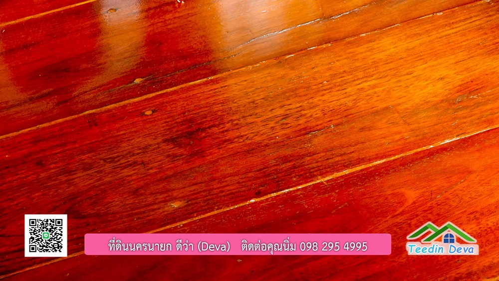 บ้านไทยประยุกต์ พร้อมสวนผลไม้ พืชผักสวนครัว ใกล้กับตัวเมืองนครนายก