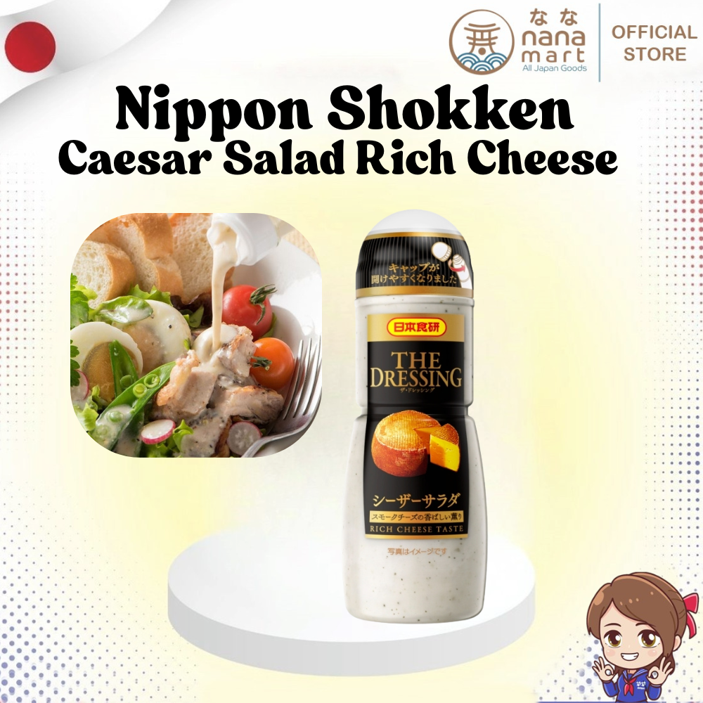 น้ำสลัดซีซาร์ระดับพรีเมียมจากญี่ปุ่น Nippon Shokken Dressing Caesar Salad Rich Cheese 300ml.