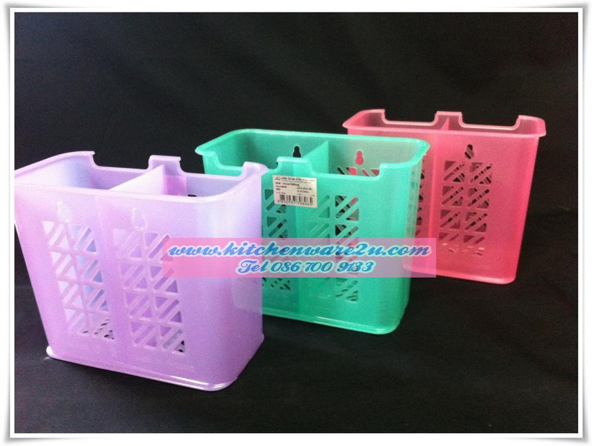 P04893 ใส่ช้อน 2 ช่อง แบบตั้ง (8*15.2*12 cm.) สีหวานใส No.5335 ราคาขายส่งต่อ 1 โหล : 12 ใบ
