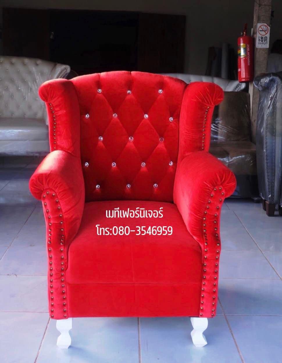 โซฟาเจ้าหญิงแบบ 1 ที่นั่ง ไซส์ มินิ ผ้ากำมะหยี่สีเเดง ❤️สไตล์วินเทจ
