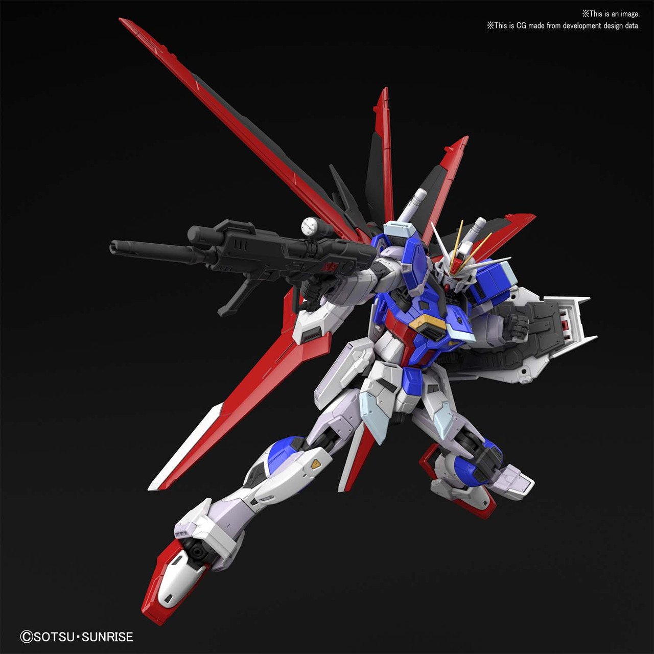 (RG) 1/144 FORCE IMPULSE GUNDAM
