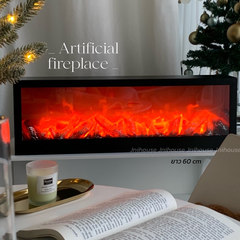 [พร้อมส่ง] Jnihouse : Artificial fireplace ไฟเตาผิงจำลองแบบยาว