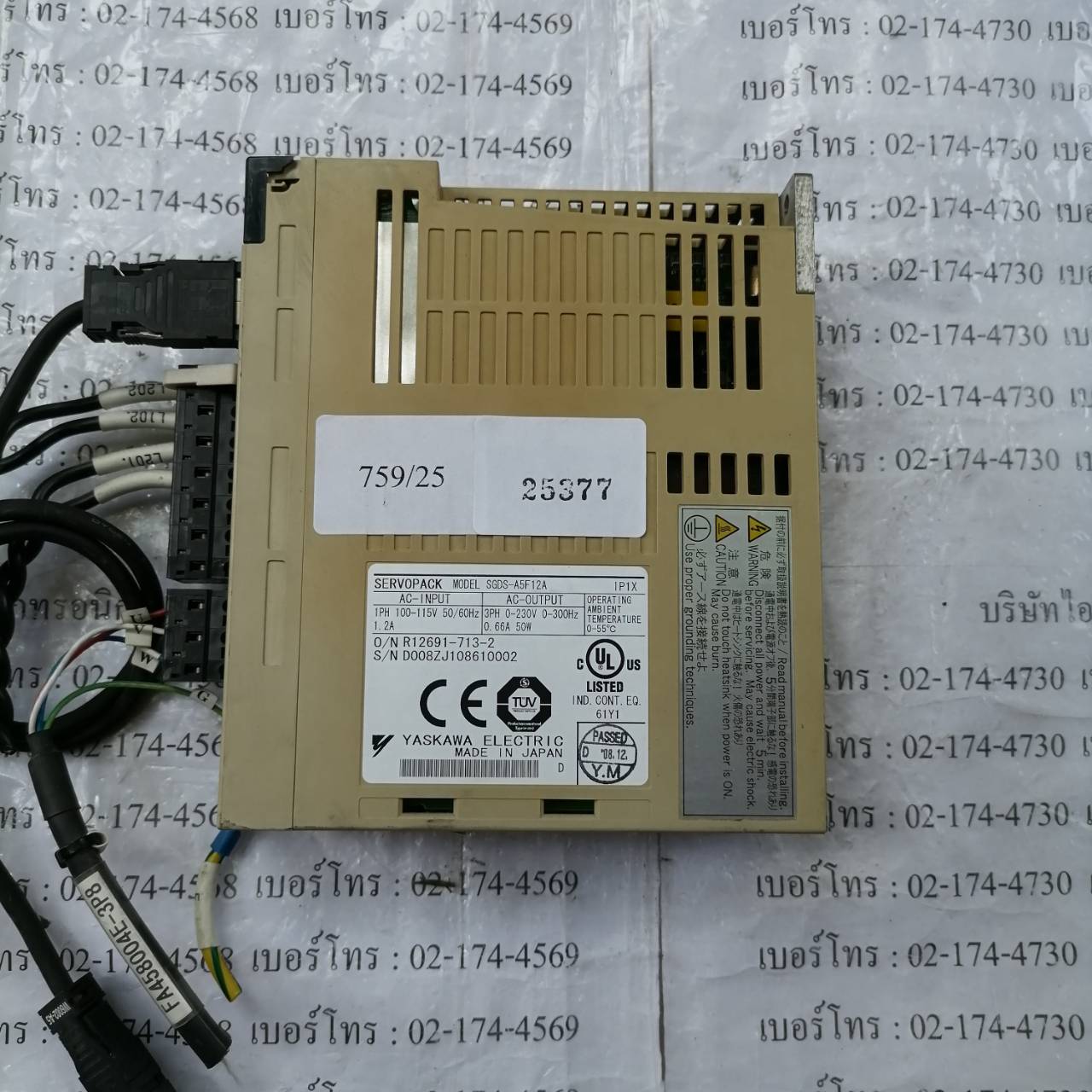 SGDS-A5F12A DRIVE "YASKAWA"