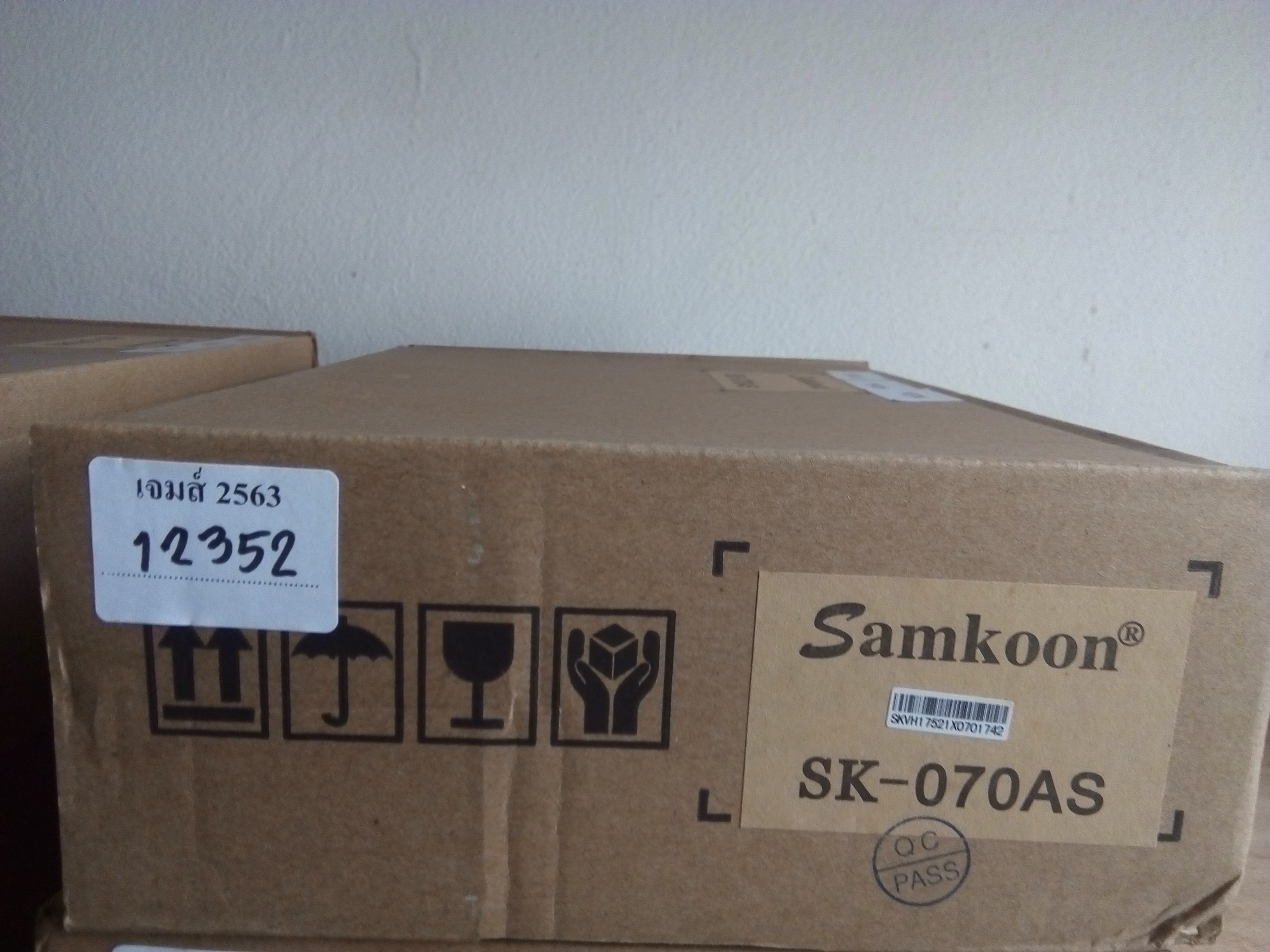 LCD TOUCH SCREEN " SAMKOON " MODEL : SK-070AS