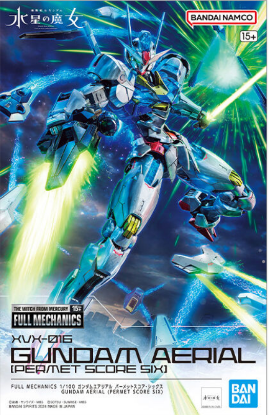 Full Mechanics 1/100 GUNDAM AERIAL Permet Score 6(Premium Bandai)