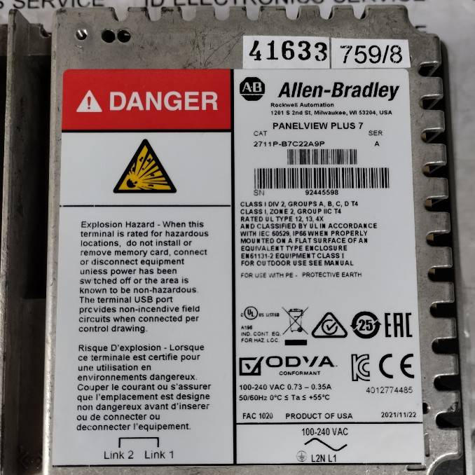 LCD TOUCH SCREEN " ALLEN-BRADLEY " MODEL : 2711P-B7C22A9P