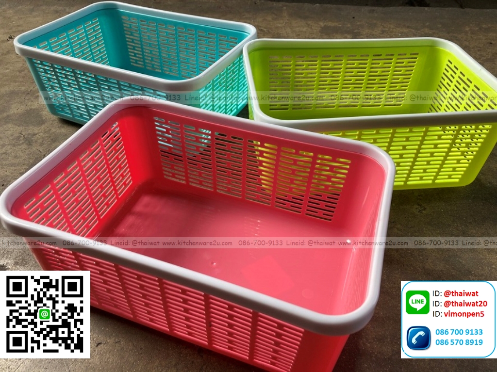 P11238 ตะแกรงเหลี่ยม เอนกประสงค์ ดีไซน์ใหม่ (18*26*11 cm) No.1157 ราคาส่งต่อ 1 โหล: 12 ใบ