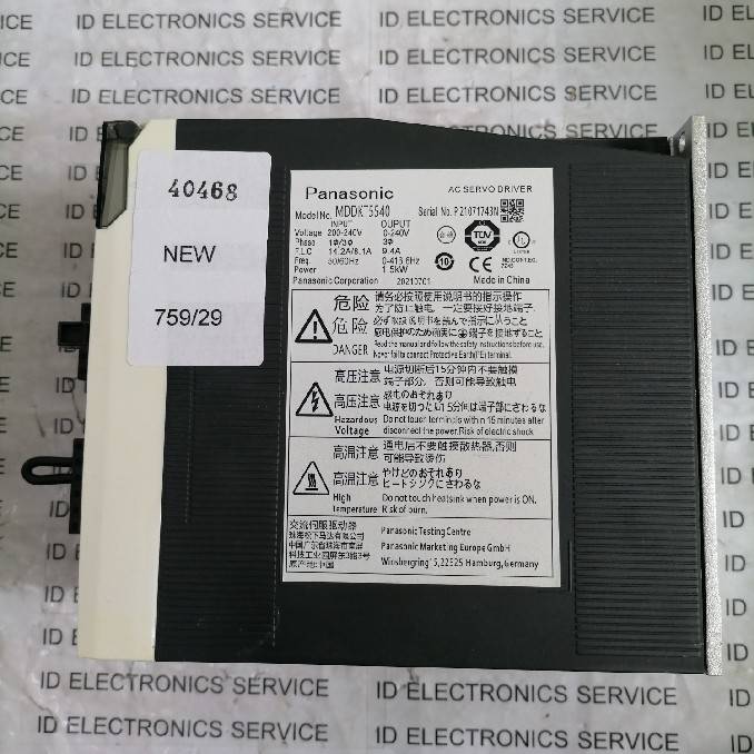 SERVO DRIVE " PANASONIC " MODEL : MDDKT5540