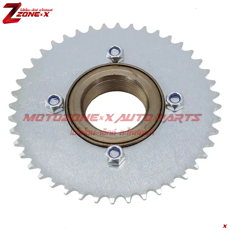 สเตอร์หลังจักรยาน ฟรีวีล Freewheel Scooter Rear wheel T8F 44T 4 hole Sprocket chain drive gear+Freewheel Adapter MOTOZONE-X(โมโตโซน-เอ็กซ์) Part อะไหล่