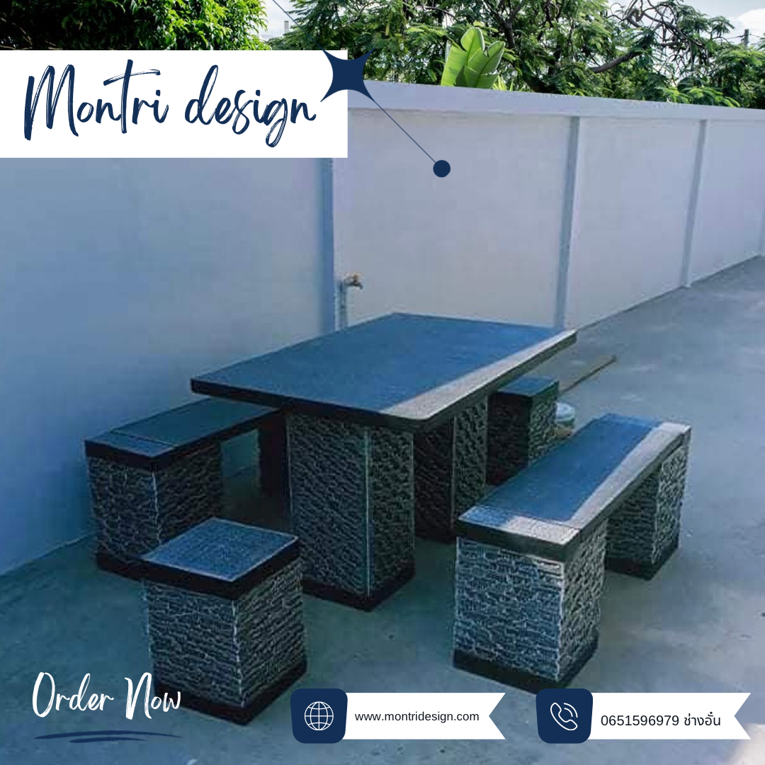 ชุดโต๊ะสนามปูน โต๊ะปูนสนาม ชุดโต๊ะสนาม เฟอร์นิเจอร์สนาม ชุด 6 ที่นั่ง