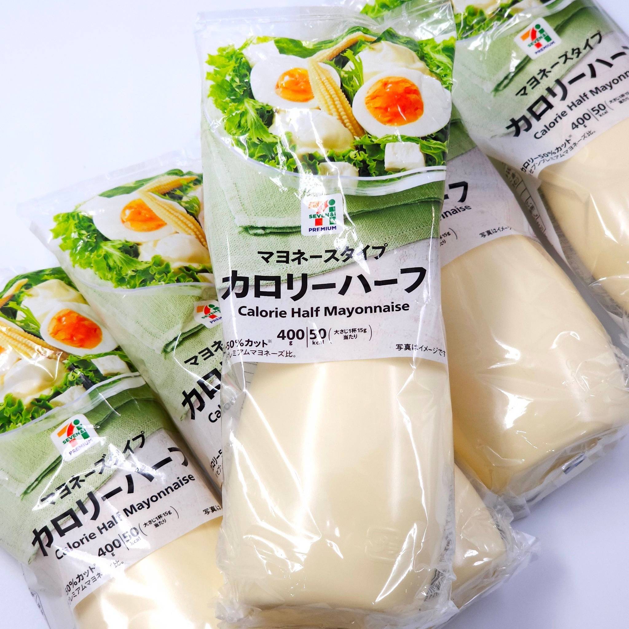 มายองเนสญี่ปุ่น 7-11 Half Calories Mayonnaise 400ml