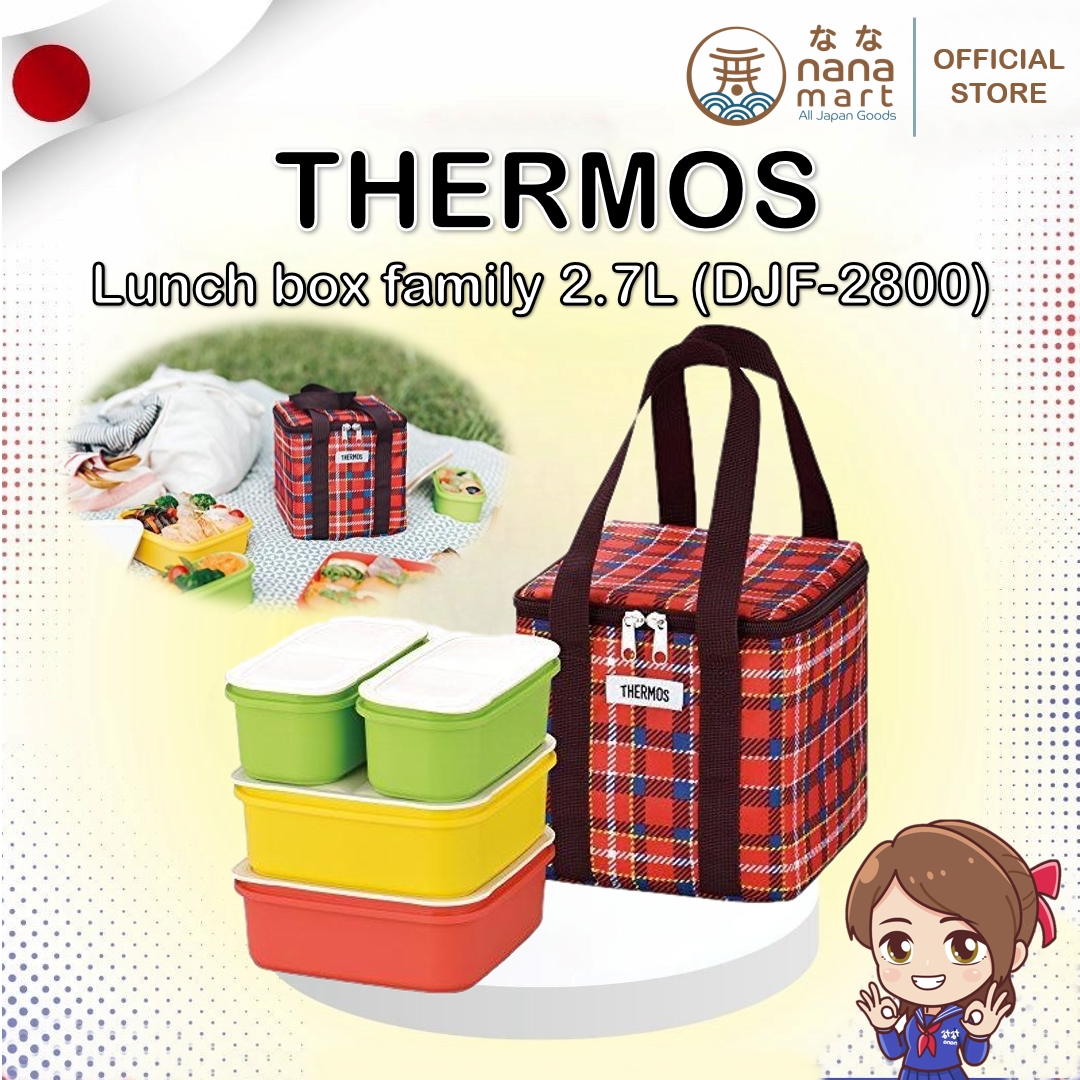 THERMOS lunch box family 2.7 L รุ่น DJF-2800 เซตกล่องข้าว กล่องเก็บอาหาร เซต 5 ชิ้น