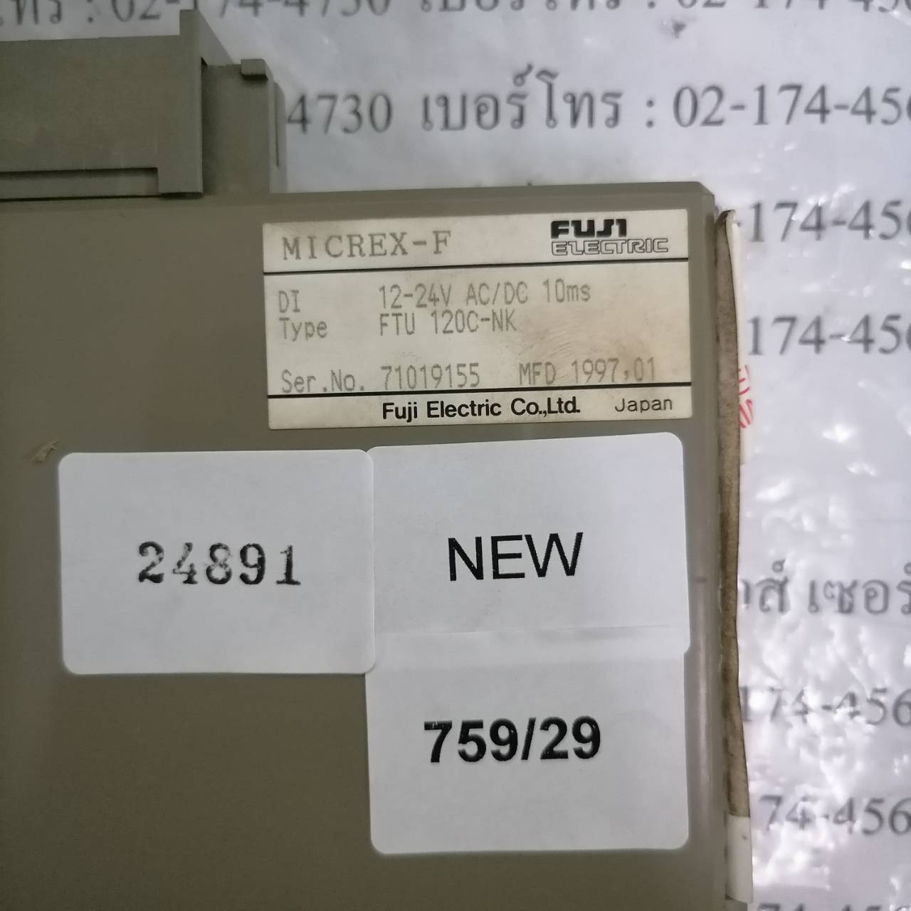 PLC " FUJI " MODEL : FTU 120C-NK