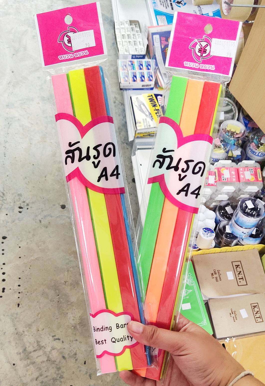 สันรูด A4 จำนวน 6 อัน แบบเป็นเเพ็ค คละสี