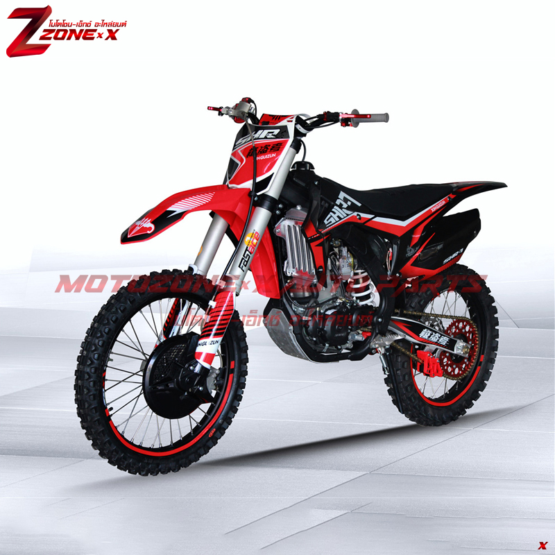 มอเตอร์ไซค์วิบาก ซินกุยซุน(Xinguizun) Pole Pirate SHR-7 250cc 21&18