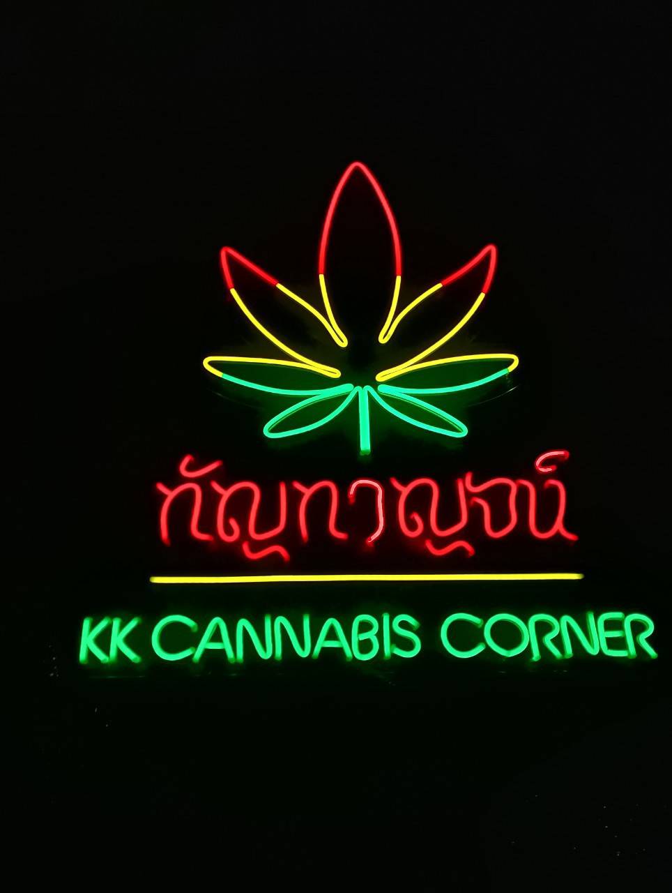 #ป้ายไฟนีออนดัดled