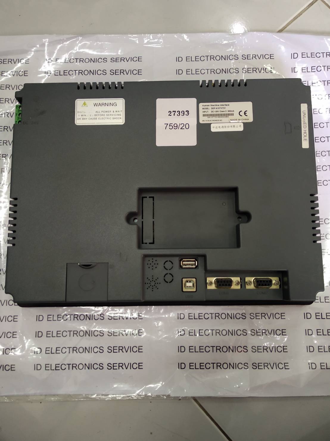 LCD TOUCH SCREEN " DELTA " MODEL : DOP-A10THTD1