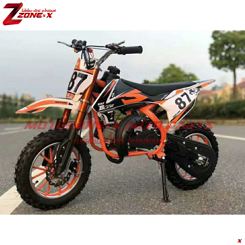มอเตอร์ไซค์วิบาก โซน-เอ็กซ์(ZONE-X) ZXDBKT87 49cc 10&10