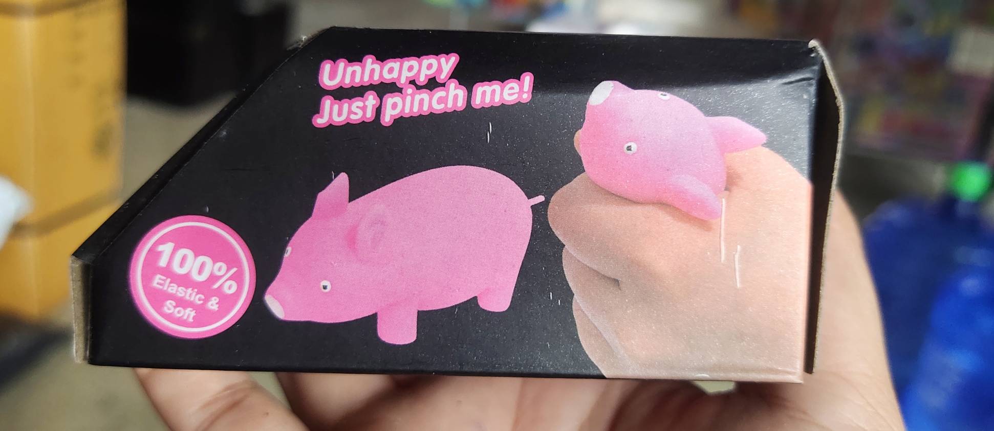 ของเล่นสกุชชี่หมูทุบ ของเล่นหมูยืด หมูบีบ หมูชมพู นิ่มๆ แก้เครียด ของเล่นสำหรับเด็ก