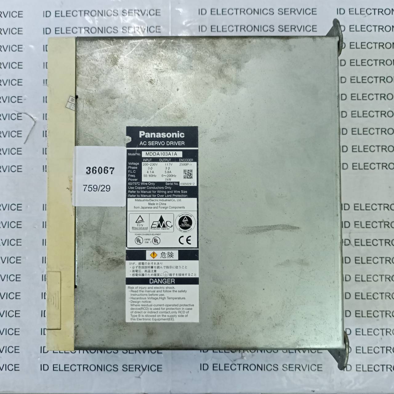 SERVO DRIVE " PANASONIC " MODEL : MDDA103A1A