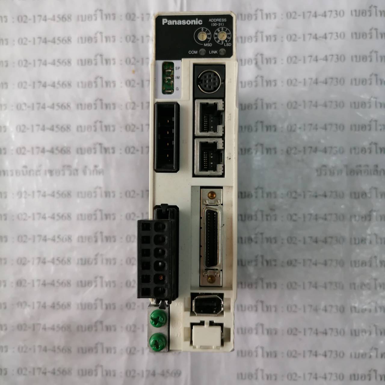 SERVO DRIVE " PANASONIC " MODEL : MADDT1105N
