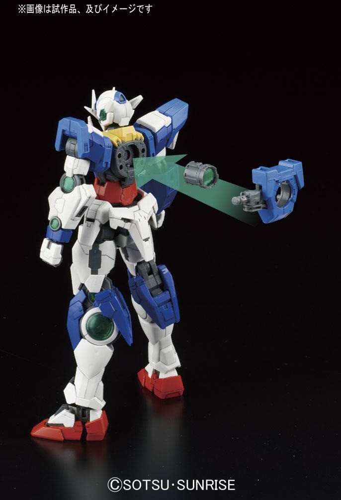 (RG) 1/144 QAN[T]