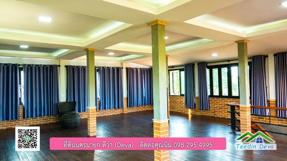 ขายบ้าน ทำเลธุรกิจ สามารถประยุกต์เป็นร้านอาหาร และคาเฟ่