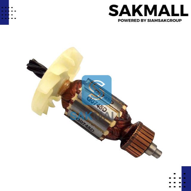 ทุ่นเครื่องสกัด H41SA, H41SD, H41SC