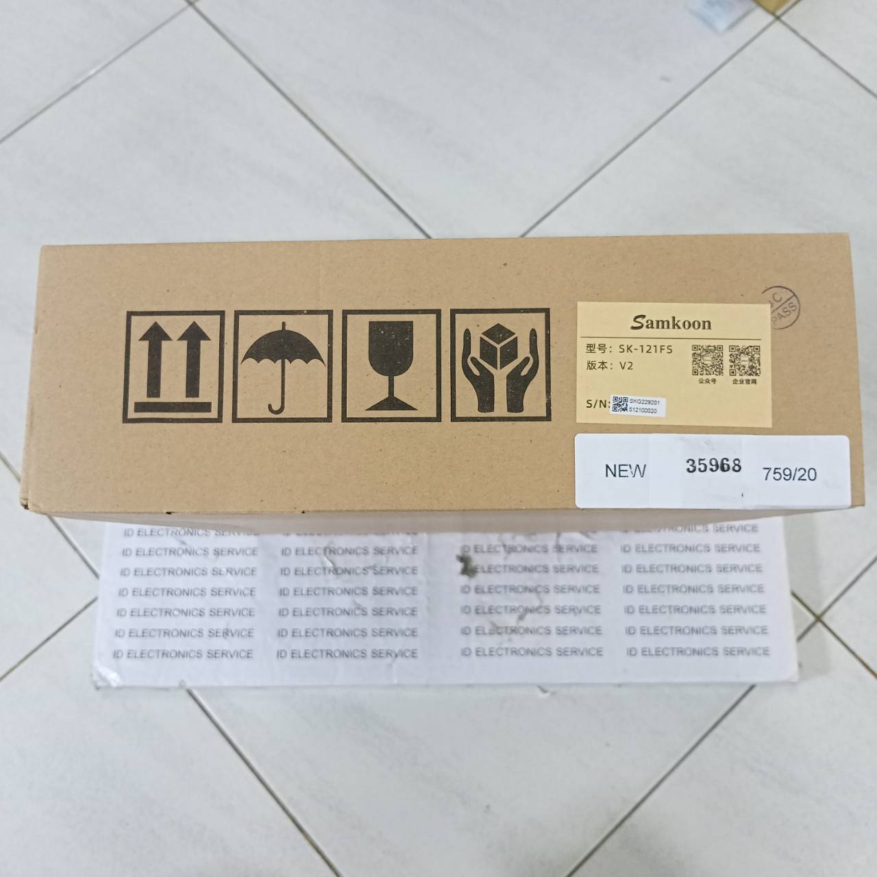 LCD TOUCH SCREEN " SAMKOON " MODEL : SK-121FSV2